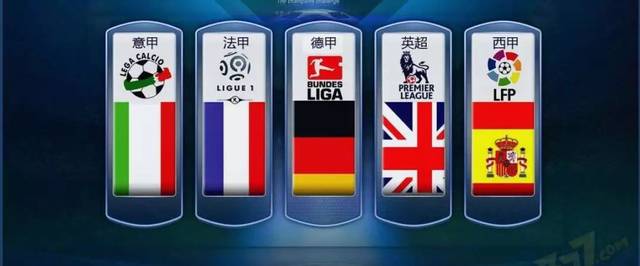 还是其他目 还是其他目