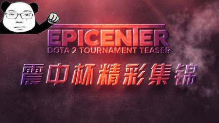 浙江男篮 浙江男篮