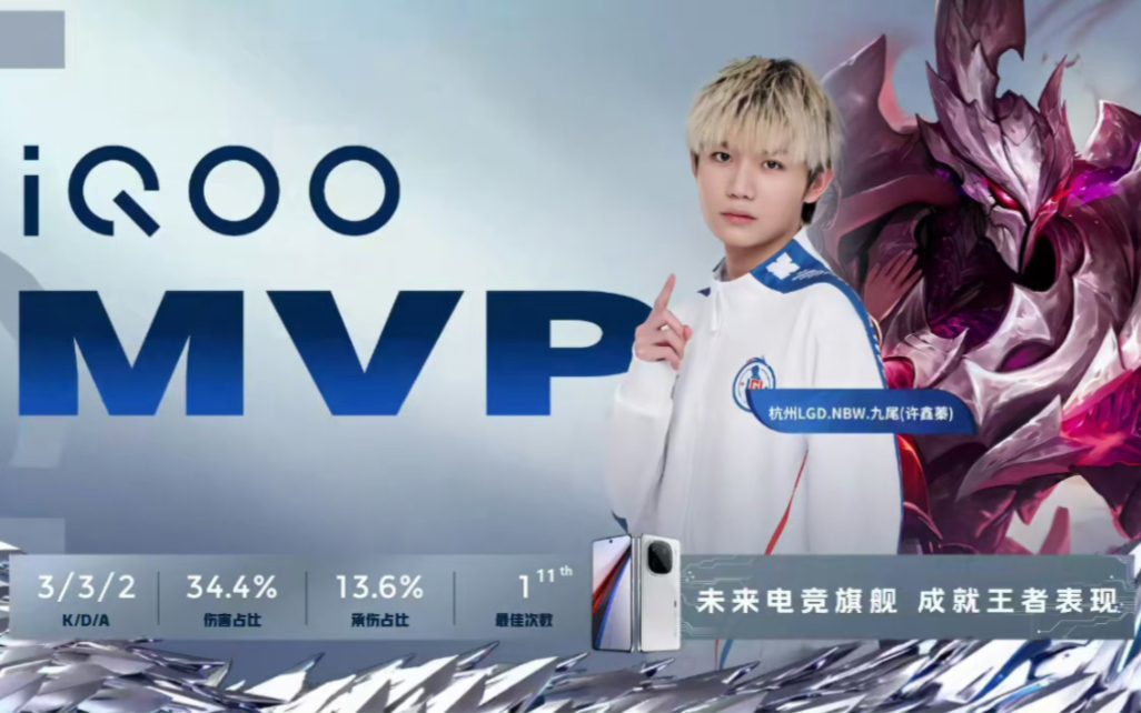 的传中直击 的传中直击