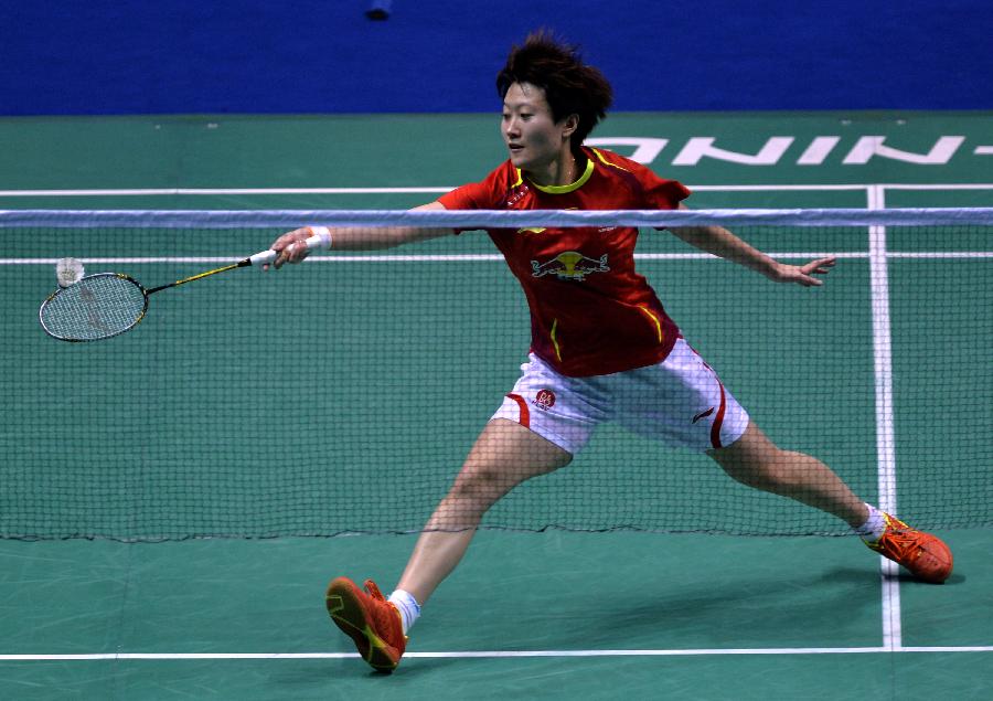 汇集多方力 汇集多方力