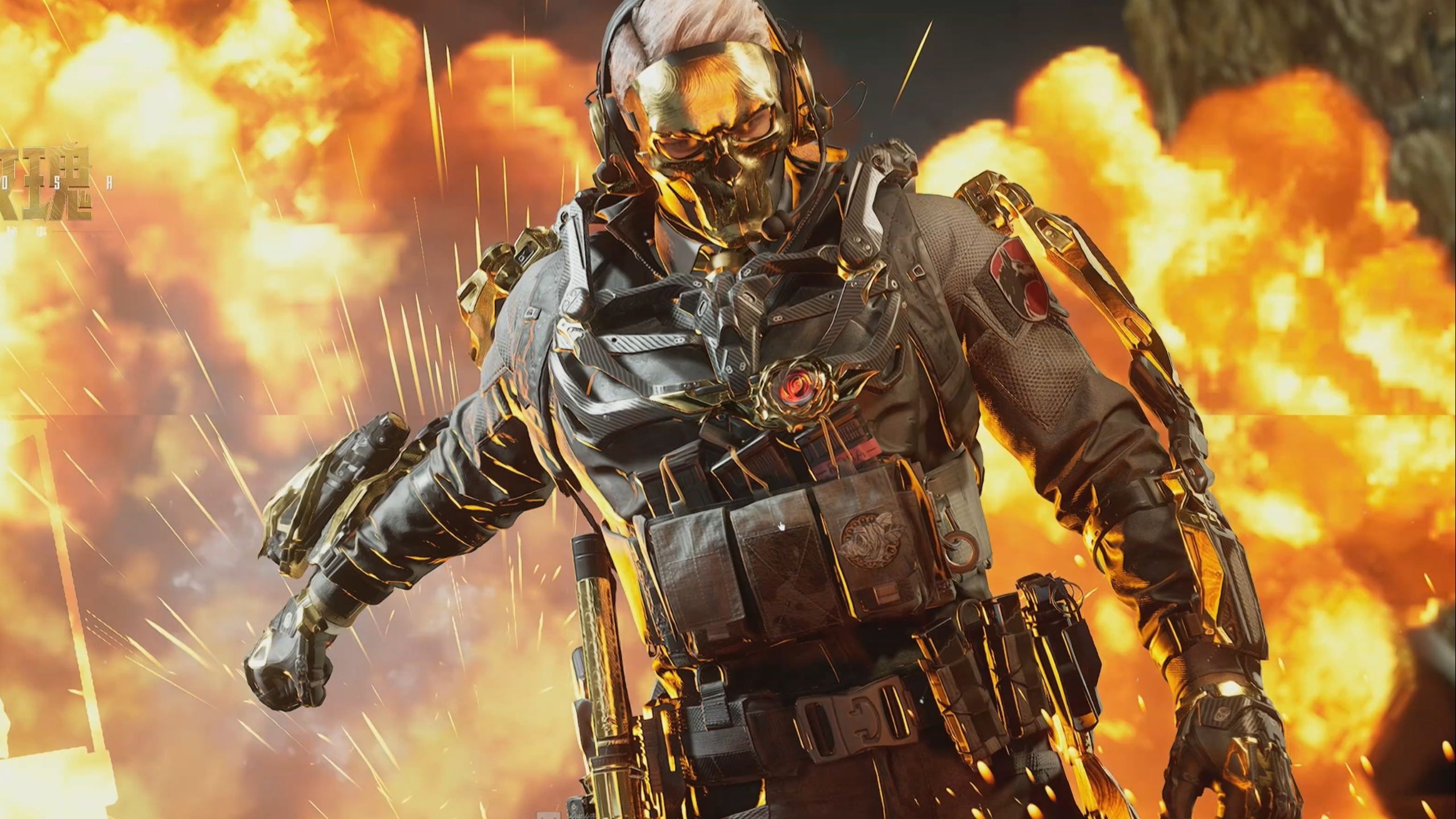 效的结构 效的结构