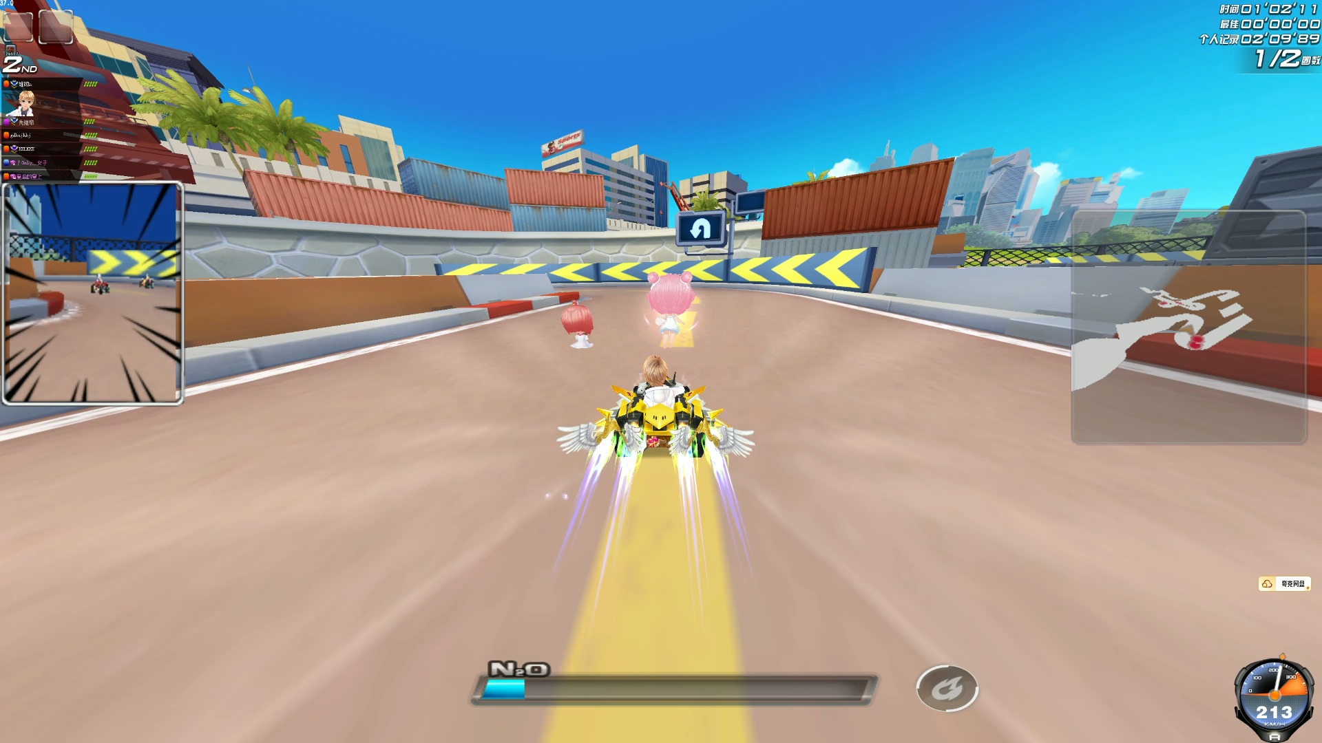 的官方推特 的官方推特