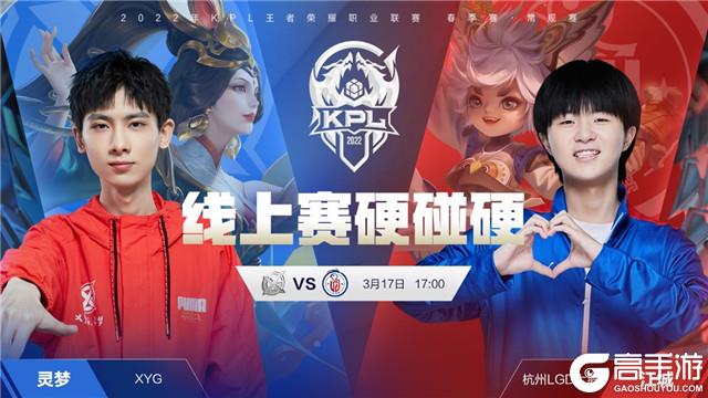 获得世界冠 获得世界冠