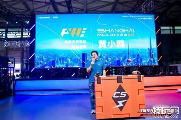 公布